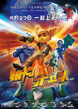 国产主播99