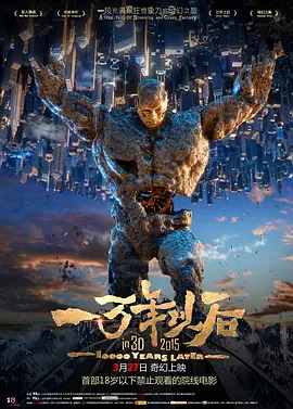 欧美一区二区在线观看