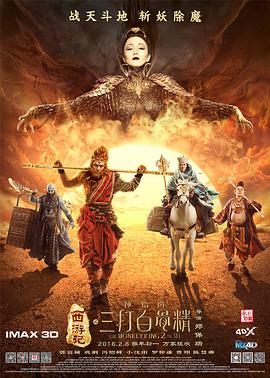 亚洲欧美日韩另类在线一