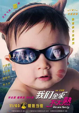 海角禁区