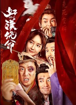 久久精品综合一区二区三区