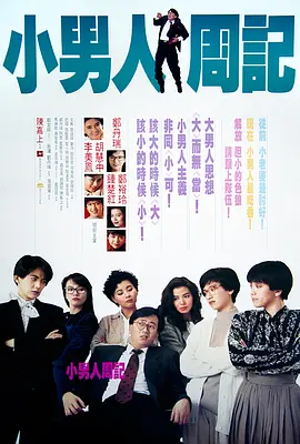 欧美xxxx护士
