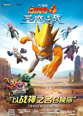 九九久久国产精品免费热6
