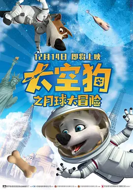 亚洲国产精品综合福利专区
