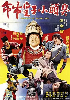 旅馆的门外女郎