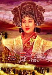 精品国产免费人成电影在线观看