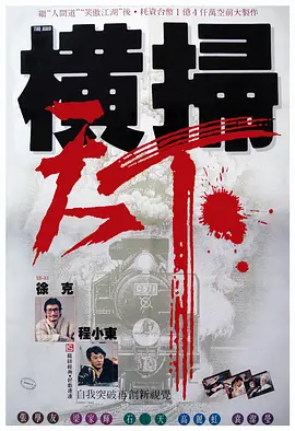 生生活活