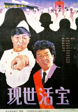 91网站视频在线观看