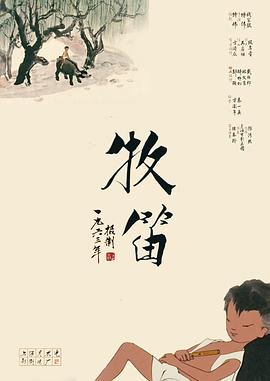 九色视频少妇