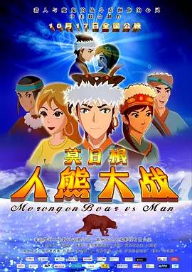 国精产品一品二品国精日本