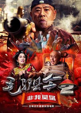欧美成人免费公开播放