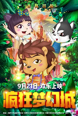 青木玲中文字幕一区二区