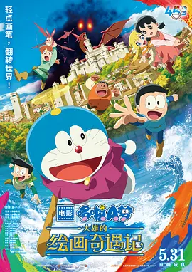 日韩一区国产二区欧美三