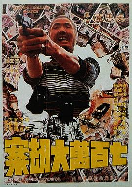 日本欧美一二三区