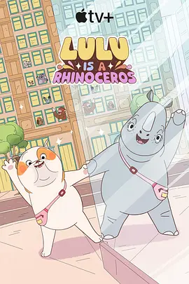 校友会通奸2