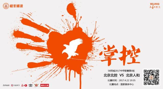 欧美三黑人一级特黄曰皮