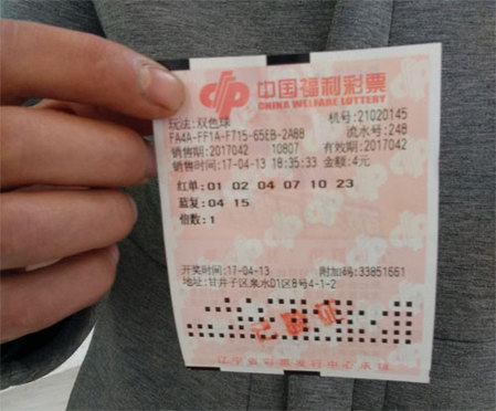 国产在线视频99
