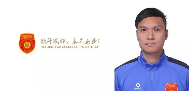 中文一区二区