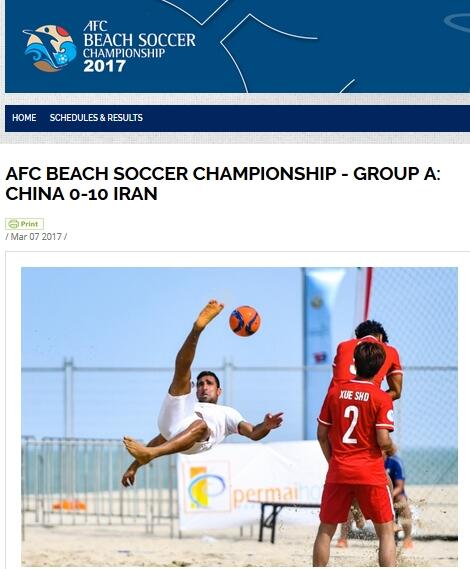 日本久久综合网
