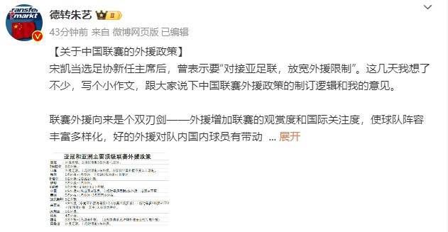 精品国产欧美精品v