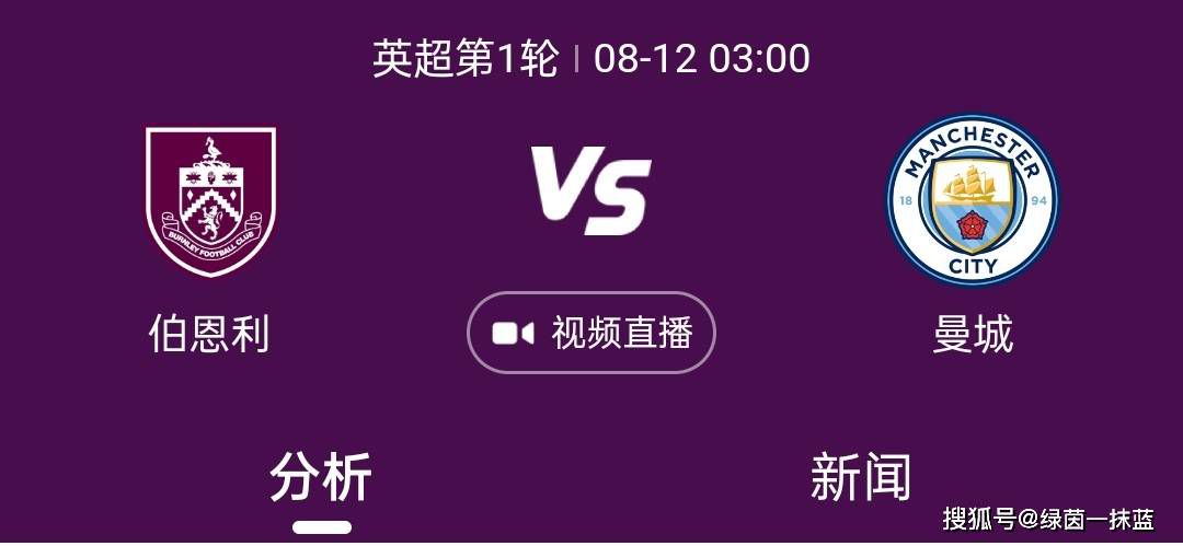 欧洲一二区视频