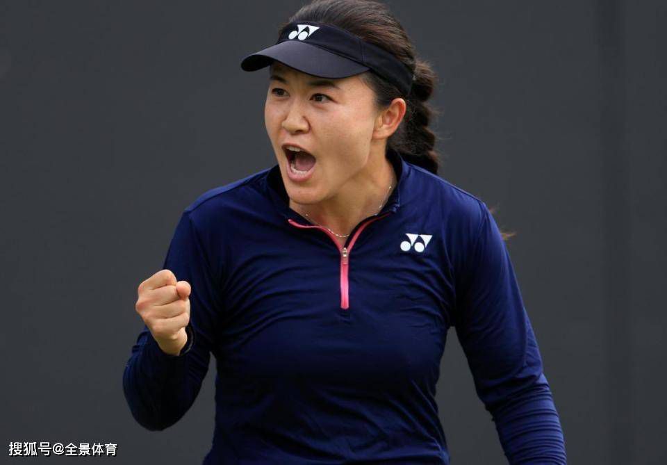 狠狠婷婷