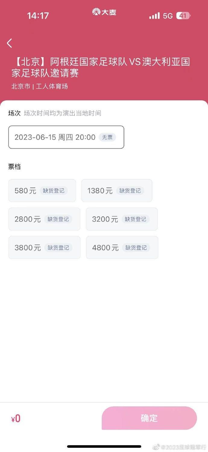 亚洲视频免费看