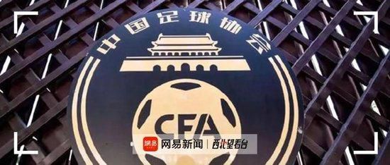 少女与战车最终章第4集