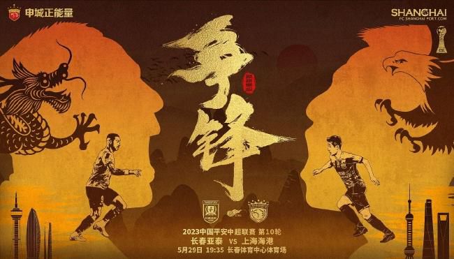 男女之间差差30分钟