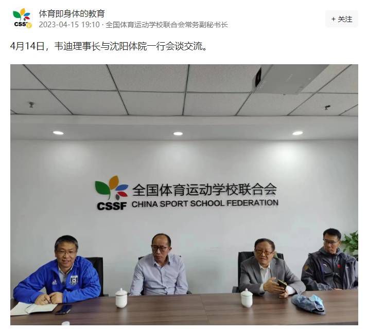 精品一区二区三区在线视频观看