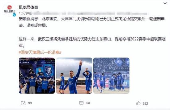 精品国产三级a∨在线观看