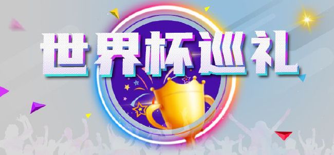婷婷久月