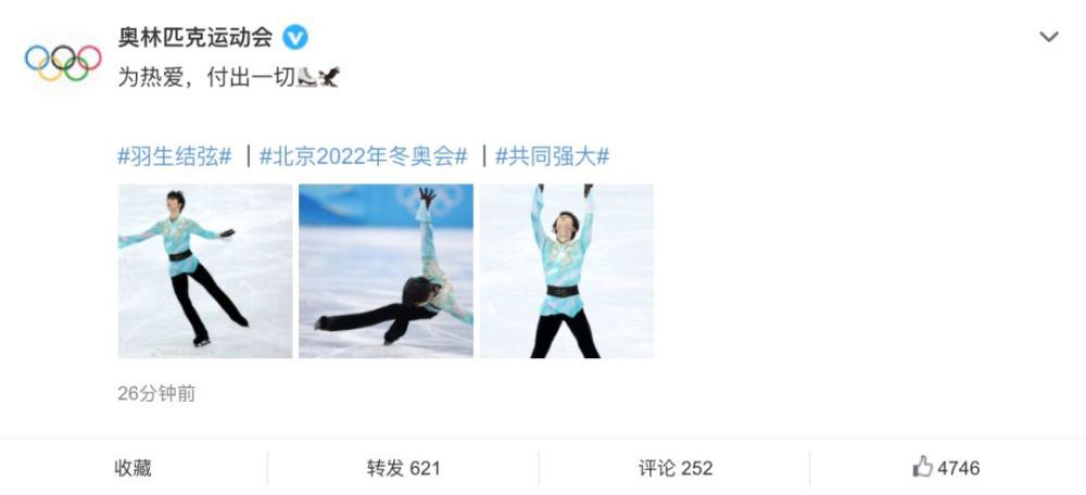 免费在线欧美视频