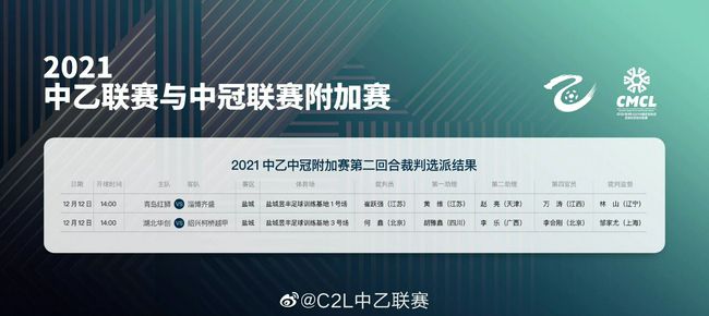 丝袜踩裆丨vk