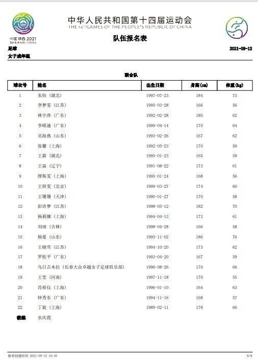 91久久色