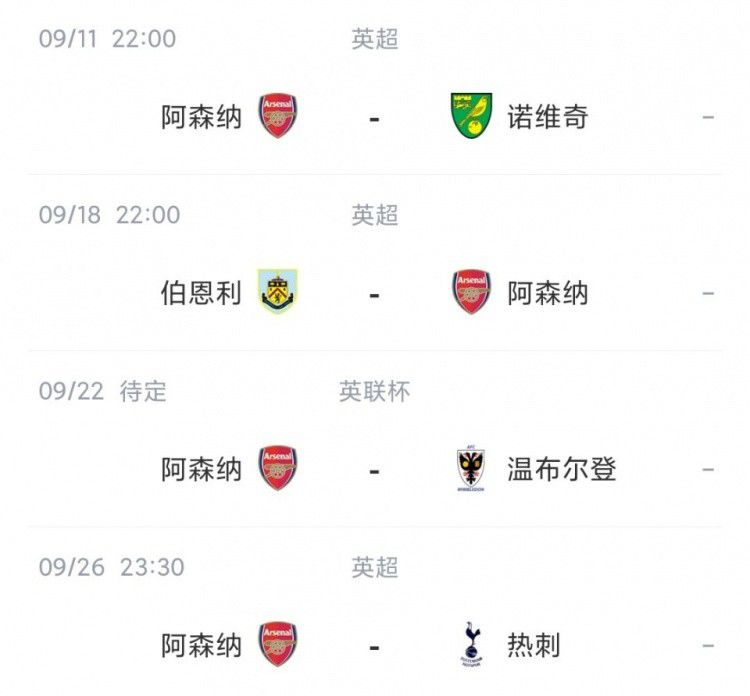 午夜国产