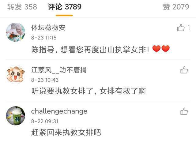97香蕉久久超级碰碰高清版