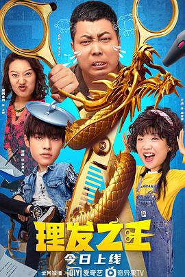 一级色黄
