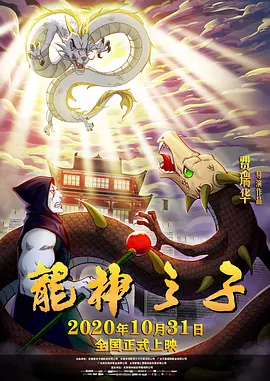 国产精品一二三区在线