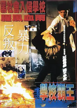 国产精品一区二区在线观看完整版