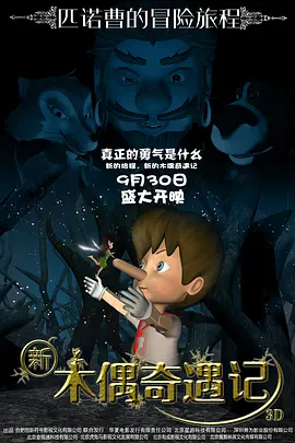 亚洲视频免费看