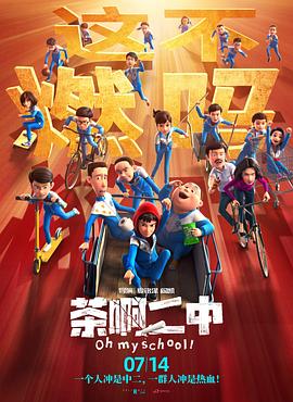 亚洲第一成年网