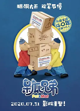 日韩有码视频在线