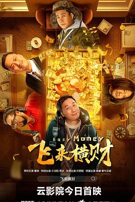 久久中文精品