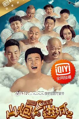 91午夜在线