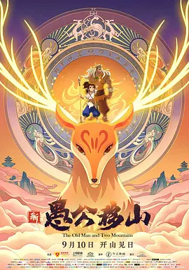 草草影院私人免费入口