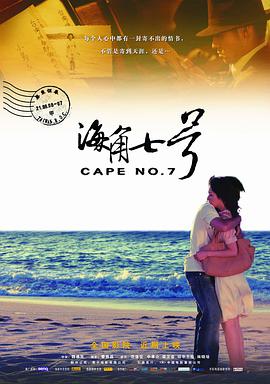 首次体验2-2020