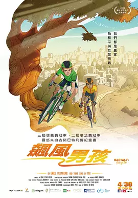 超级污的网站