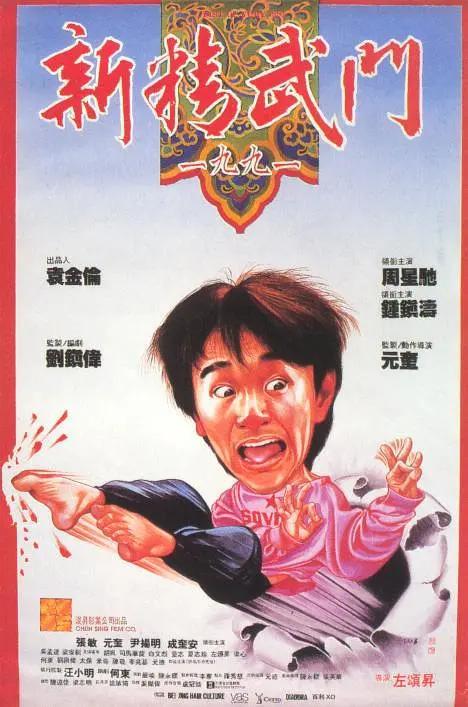 国产ar高清视频