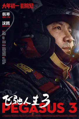 久久综合成人